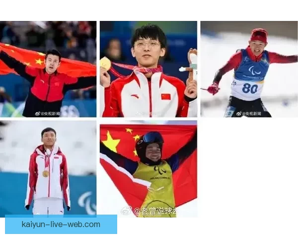 宁忠岩等五位运动健儿荣获全国五一劳动奖章彰显劳动精神