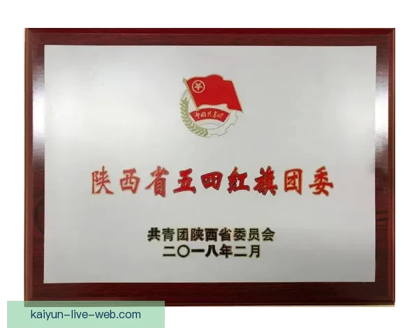 我们正式签约整个赛季共同奋斗书写辉煌篇章